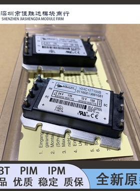 V24C12T150B V24C12T100BL V24C5T100 V24C12T100BG  V24C12T100B