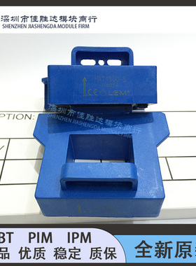 全新 HAT1000-S HAT1500-S HAT800-S HAT2000-S HAT1200-S HAT50