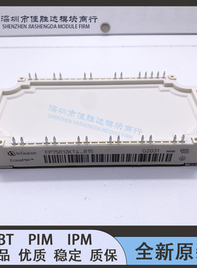 FP50R12KT3 FP75R12KT3 FP50R12KE3 FP75R12KE3 FP75R12KT4-B15
