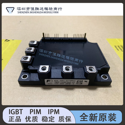 7MBP150RF060-01 7MBP100RA060-09 7MBP150RA060-01 7MBP160RTA06