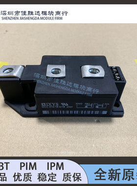 全新 MCC310-16IO1 MCC310-16IO1B MCC220-16IO1 MCC250-16IO1 现