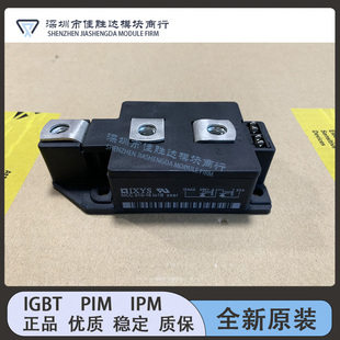 MCC250 全新 现 MCC220 16IO1B MCC310 16IO1