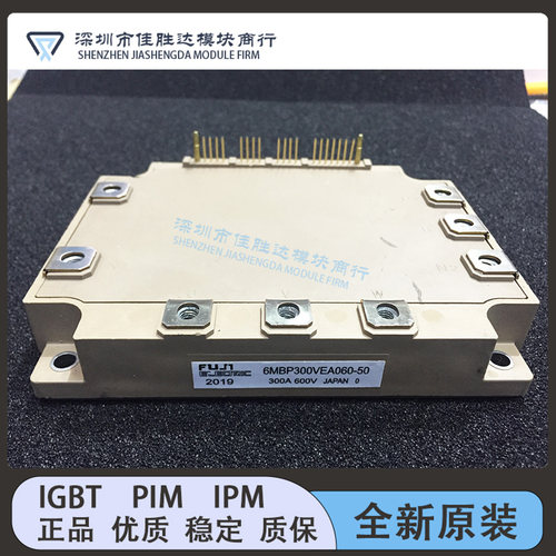6MBP300RA060 6MBP300VEA060-50 6MBP400VEA060-50 7MBP300RA060