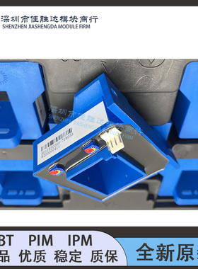 HAT800-S HAT1200-S传感器600 HAT1500-S HAT1000-S HAT500-S