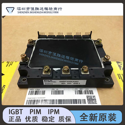 7MBP300RA060 7MBP200RA060 6MBP300KA060 6MBP200KA060