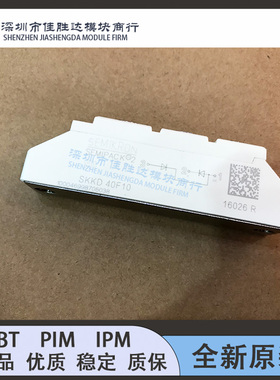 SKKD105F08 SKKD40F10 SKKD60F17 SKKD75F12 SKKD42F15 SKKD42F10