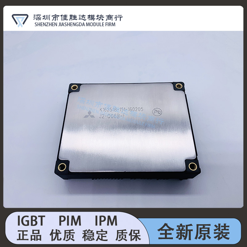 J2-Q06B-G J2-Q06B-F J2-Q06B-E-W J2-Q06B-D-W J2-Q05B-G J2-Q05