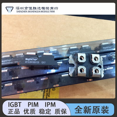 MPKB2SA75U120 MPKB2SB100U120 MPKC1N450U120 MPSC2N100U120现货