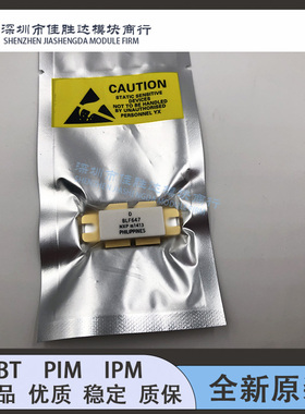 BLF861A BLF861 BLF645 BLF647 BLF548 BLF547 BLF640 BLF647P 询