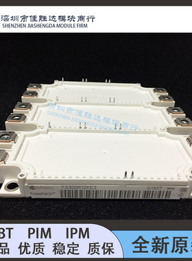 FS450R17KE3 FS300R12KE3 FS225R12KE4 FS450R12OE4 450R12KE3-S1