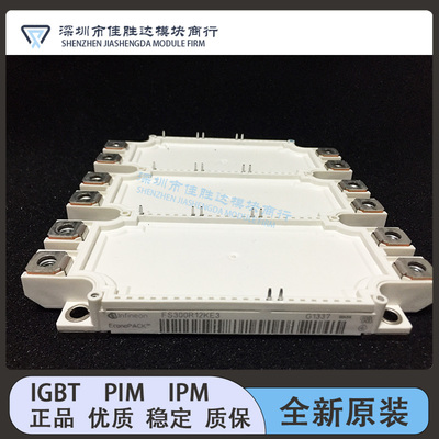 FS450R17KE3 FS300R12KE3 FS225R12KE4 FS450R12OE4 450R12KE3-S1