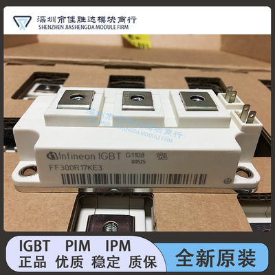 FF400R12KT3 FF200R12KE3 FF300R17KE3 FF300R17KE4 450R12KT3