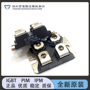 模块现货 IXGN60N60 IXGN120N60A3D1 IXGN200N60 IXGN60N60C2D1