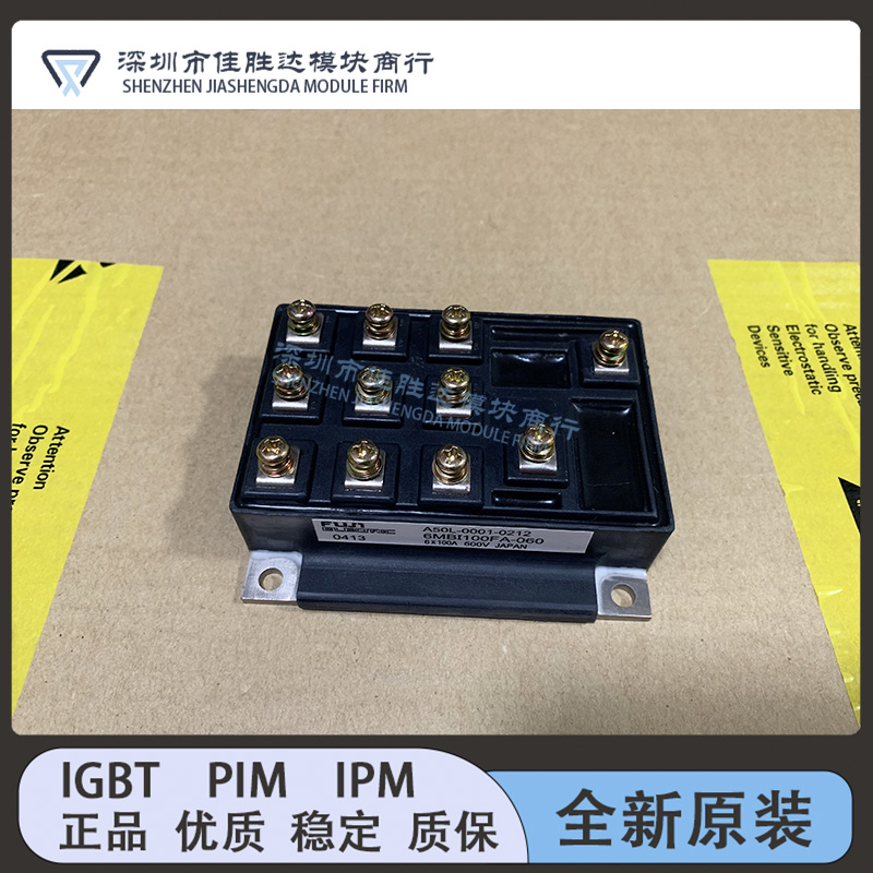 6MBI50FA-060 6MBI60FA-060 6MBI100FA-060 6MBI100FC-060 100FB