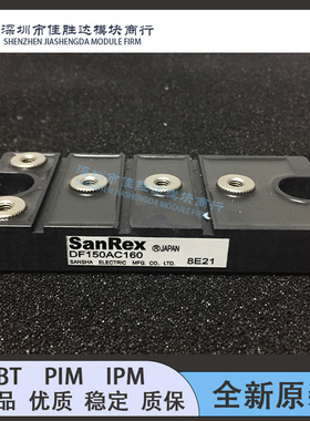DF150AC160 DF200AE160 DF100AC160 DF200AC80 DF200AC160 150AE