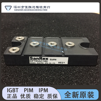 DF150AC160 DF200AE160 DF100AC160 DF200AC80 DF200AC160 150AE