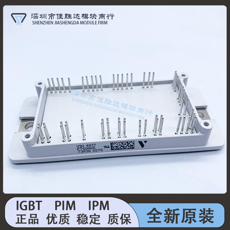 P760A04 P767A04 P768A03 P769A05 P760A05 P760A06 P768A02 模块