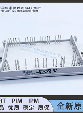 P760A04 P767A04 P768A03 P769A05 P760A05 P760A06 P768A02 模块