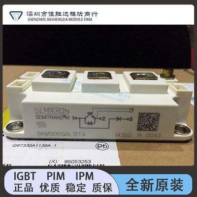 SKM200GAL126D SKM300GAL123D SKM400GAL123D SKM400GAL12T4