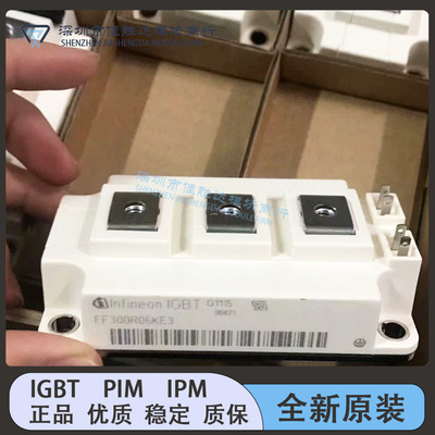 FF300R06KE3 FF400R12KE3 FF300R12KE3FF200R17KE3 FF400R06KE3