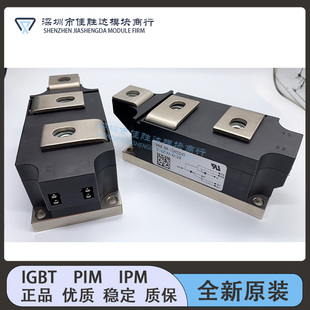 LD431650 LD431250 LD422243 LD431843 LD431850 LD421650ND模块