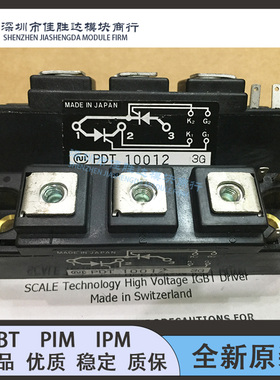 PDT40016 PDT4008 PDT4004 PDT10012 PDT400N4 PD10012 PDT608