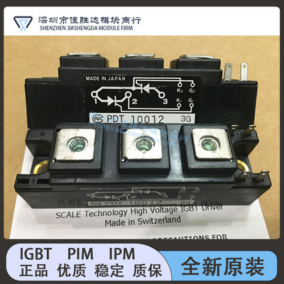 PDT40016 PDT4008 PDT4004 PDT10012 PDT400N4 PD10012 PDT608
