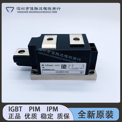 DD350N18K DD260N16K DD231N14K DD175N34K MDD312-16N1 255-16N1