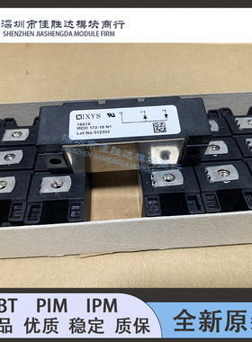 MDD172-16N1 MDD200-22N1 MDD142-18N1 MDD172-12N1 MDD200-14N1