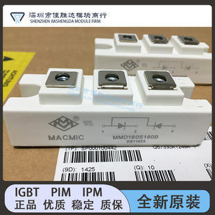 MMD240S160B MMD130S160B MMD200S160B MMD160S160B MMD110S160B