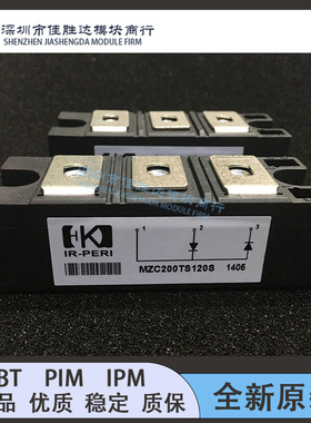 MZC200TS60SMZC400TS120S MZC200TS120S MZC100TS60S MZK300TS120