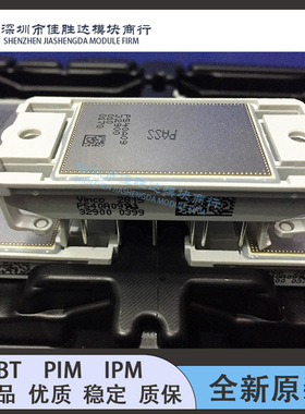 P840A P849A P542A04 P543A02 P544A06 P545A08 P549A05 P540A09