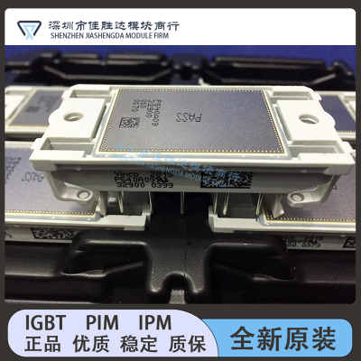 P840A P849A P542A04 P543A02 P544A06 P545A08 P549A05 P540A09
