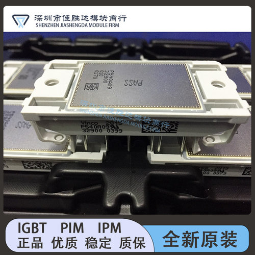 P840A P849A P542A04 P543A02 P544A06 P545A08 P549A05 P540A09