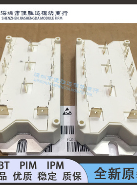 SKM40GD124DH8 SKM40GD121DL1 SKM40GD101D SKM50GDL062D 现货