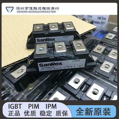 DD100KB120 DD60KB140 DD160KB160 DD200KB160 DD240KB160 全新模