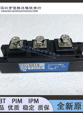 PD6016C PD1008A PD10016A PD6016A PD10016 PD608 PD20116