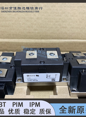MCO500-12IO1 MCO500-16IO1 MCO500-18IO1 MCO600-22IO1 DD260N18