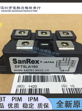 DF75LA160 DF60LB160 DF100LA160 DF100LA80 DF100AA160 DF75AA