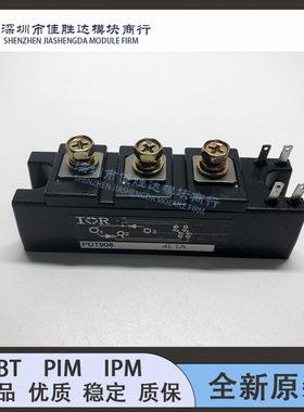 PDT608 PDT908 PDT1008 PDT258 PDT508 PDT5010 PDT10012 PT10016