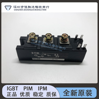 PDT608 PDT908 PDT1008 PDT258 PDT508 PDT5010 PDT10012 PT10016