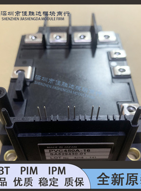 新 PVC300A-16 PVC550A-16 PVC550A-16R PVC450A-16 PVC150A-16-A