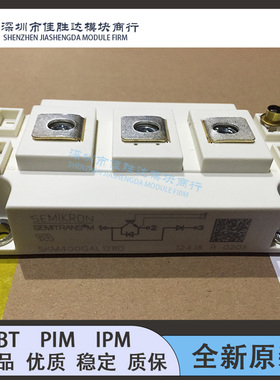 SKM400GAL124D SKM400GAL123D SKM400GAL125D SKM400GAL128D