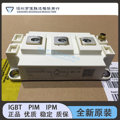 SKM400GAL124D SKM400GAL123D SKM400GAL125D SKM400GAL128D