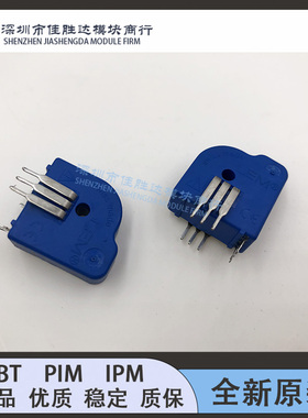 LEM互感器LTS15-NP 25-NP 6-NP LTSR15-NP LTSR25-NP LTSR6-NP