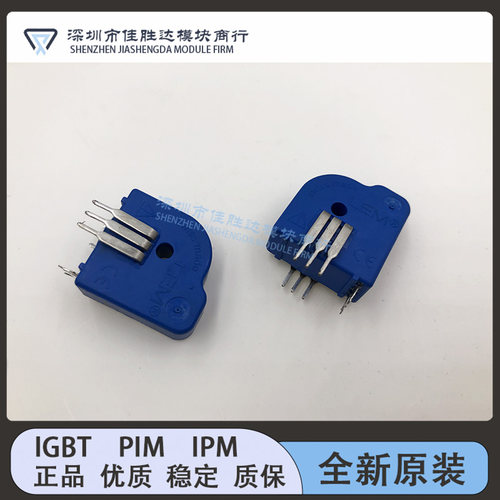 LEM互感器LTS15-NP 25-NP 6-NP LTSR15-NP LTSR25-NP LTSR6-NP