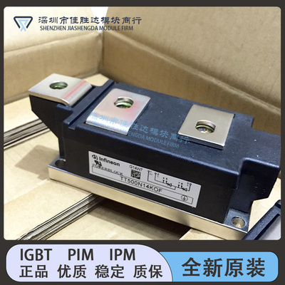 TT500N14KOF TT570N16KOF TT570N14KOF TD500N22KOF全新原装现货