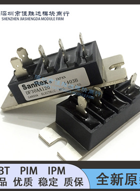 DF20CA160 DF20AA120 DF30AA120 DF50AA120 DF30AA160 DF30CA120