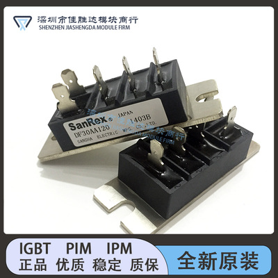 DF20CA160 DF20AA120 DF30AA120 DF50AA120 DF30AA160 DF30CA120