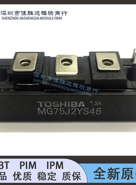 MG75J2YS91MG75J2YS40 MG75J2YS50 MG75J2YS45 MG50J2YS40